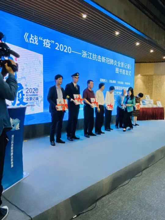武汉宇璟会员管理服务有限公司《战疫》